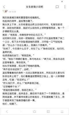 亚搏电子竞技官方网站